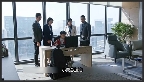 《都挺好》_明日影院_26