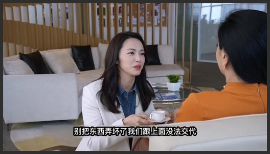 《都挺好》_明日影院_28
