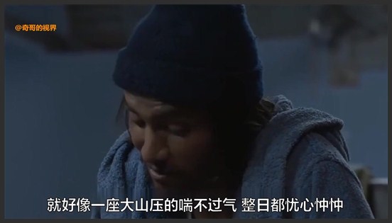 《鬼吹灯》_视界_19