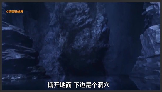 《鬼吹灯》_视界_22