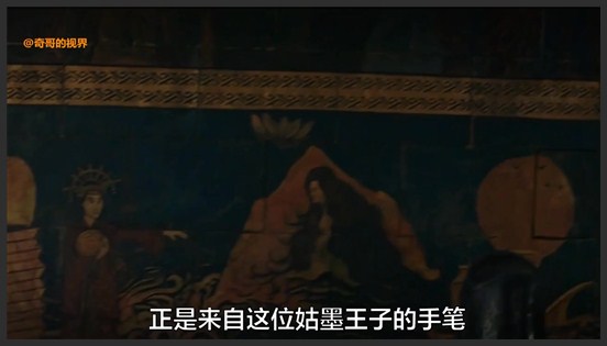 《鬼吹灯》_视界_9