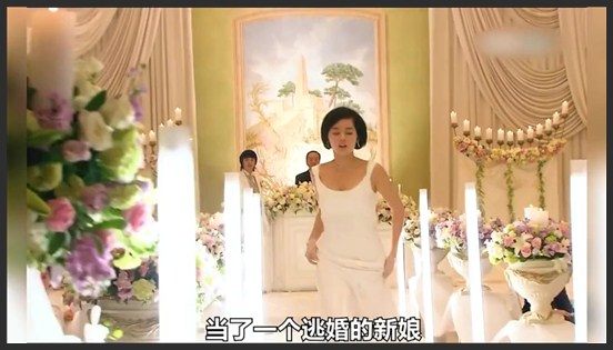 《魔女幼熙》_公仔说剧_7