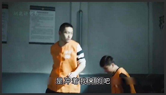 《黑白禁区》全集解说__5