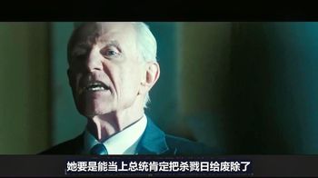 速看《人类清除计划3》_一个贫穷的人