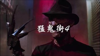 《猛鬼街4》经典恐怖电影《猛鬼街4》变态死后复仇在睡梦中将女孩吸成干尸