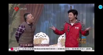 金霏、陈曦合作小品——《外卖兄弟》，笑得我肚子疼_搞笑中国篮球人