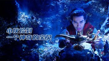 《X战警：黑凤凰》奇幻片：小伙捡到一个容器，无意间触动机关，神奇的一幕发生了