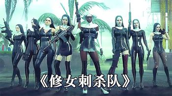 《三个短片》《三个短片》超燃、感人、反转、恐怖，应有尽有