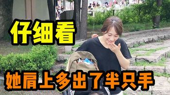 《赶尽杀绝》客厅窗户上出现了一张老太太的脸，死死的盯着一家人