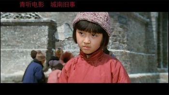 深度解说：中国最纯真的电影之一《城南旧事》-分享经典_青听电影
