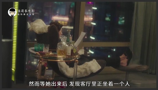 《所以，和黑粉结婚了》影视：为了戏耍别人，反而把自己铐住，连上厕所都得两人一起！《所以，和黑粉结婚了