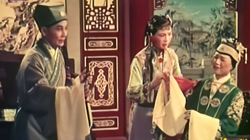 《珍珠塔》《珍珠塔》王彬彬、汪韵芝1963年电影《珍珠塔》羞姑，劝人为善的好戏《珍珠塔》