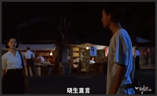 《花束般的恋爱》《花束般的恋爱》“三观契合的人，到最后也会变得无话可说”