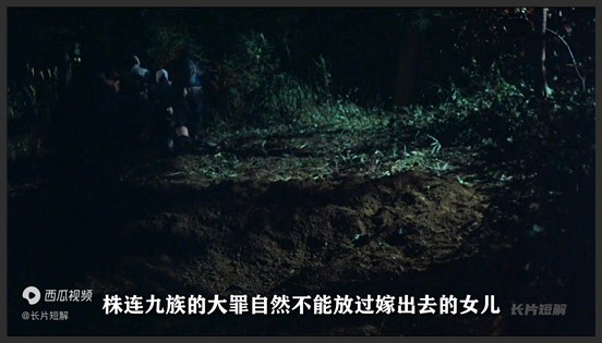 《A山节考》社会底层的愚昧，杀父弑母竟成习俗，真实故事改编《A山节考》