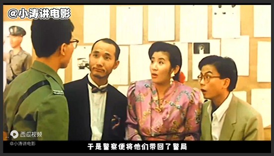 《一世好命》胆小者看的恐怖电影：几分钟看完香港恐怖电影《一世好命》