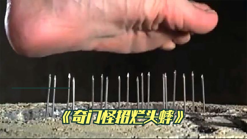 《奇门怪招烂头蟀》小伙为报仇拜师丐帮少林，却不知自家蟋蟀功，才是最强绝学，电影《奇门怪招烂头蟀粤语》