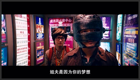《港》上映3天票房68亿，成影史最赚钱2D电影，口碑却两极分化！《港》
