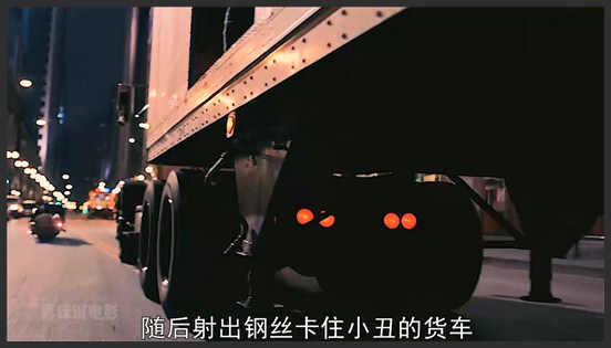 《蝙蝠侠：黑暗骑士》《蝙蝠侠：黑暗骑士》DC巅峰之作《蝙蝠侠：黑暗骑士》，小丑大战蝙蝠侠，谁能赢？《蝙