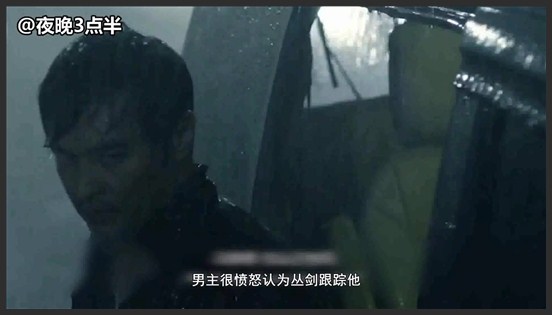 夜晚三点半：5分钟带你看完国产恐怖电影《诡拼车》,影视,惊悚,