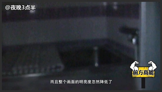 夜晚三点半：5分钟带你看完日本恐怖片《撞鬼实录之恶灵托儿所》,影视,恐怖片,