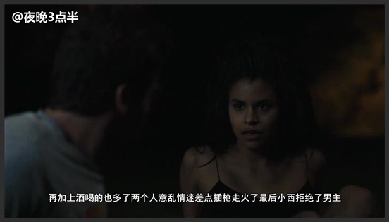 夜晚三点半：5分钟带你看完美国恐怖电影《凶机恶煞》,影视,惊悚,