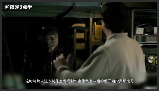 胆小者看的电影解说：5分钟带你看完美国恐怖电影《倒带》,影视,恐怖片,