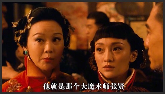 《大魔术师》电影推荐《大魔术师》：看梁朝伟精彩戏法表演，表演背后有阴谋！《大魔术师国语》