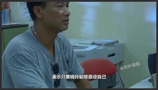 《天水围的夜与雾》让人头皮发麻的犯罪片，从头至尾压的人喘不过气，没病都要看出病《明亮的夜》