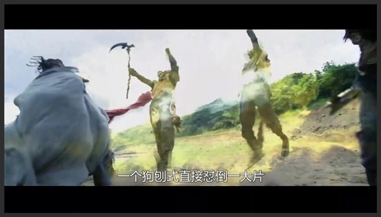 《封神传说之妖狐王妃》杨戬打不过千年狐妖，却意外获得了神力，轻松秒杀了对方！奇幻片《封神传说之妖狐王