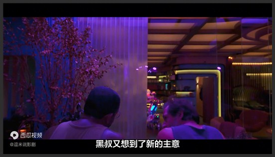 《巨型漏洞》2022最新科幻喜剧《巨型漏洞》机器人反攻人类，脑洞大开！