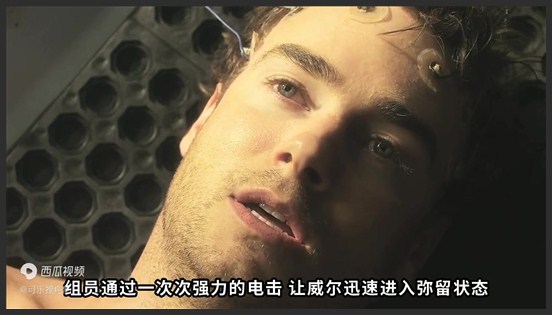 《异形庇护所》地震，海啸，风暴！颤抖吧！来自深海巨兽的愤怒！《异形庇护所》
