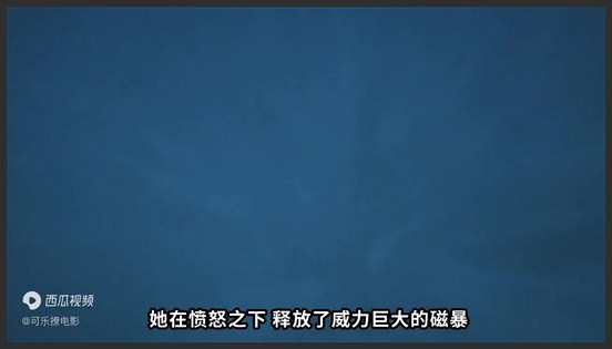 《异形庇护所》深海巨兽帝王蜘蛛，跺一跺脚毁天灭地《异形庇护所》
