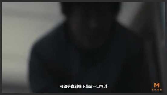 《彷徨之刃》女孩深夜回家被害，这部挑战“禁忌”的韩国电影，看完我沦陷了《彷徨之刃2009》
