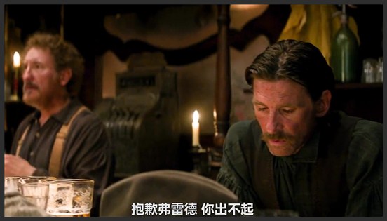 《悍女》女人被丈夫活活逼死，恶魔父亲竟将魔爪伸向女儿，电影《悍女》