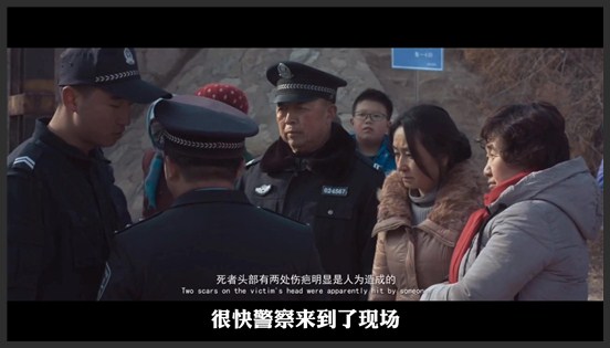 《来者何人》村里发生命案，村长拦着不让报警，只为拆迁顺利进行，国产犯罪片《来者何人》