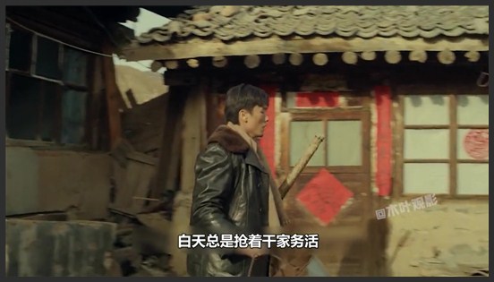 《残香无痕》令人感慨不已的农村电影，揭开人性最自私的贪念，看得我触目惊心《乡间高低路》