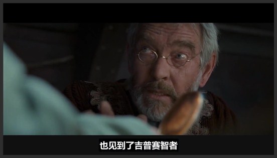 《黄金罗盘》如何收服一只白熊来征服世界，6分钟看完《黄金罗盘》《黄金罗盘》
