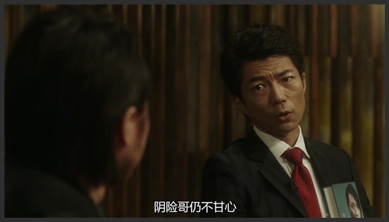 《22年后的自白》连环杀人犯将杀人经过写成传记，受无数迷妹追捧，将恶诠释到极致《22年后的自白国语》
