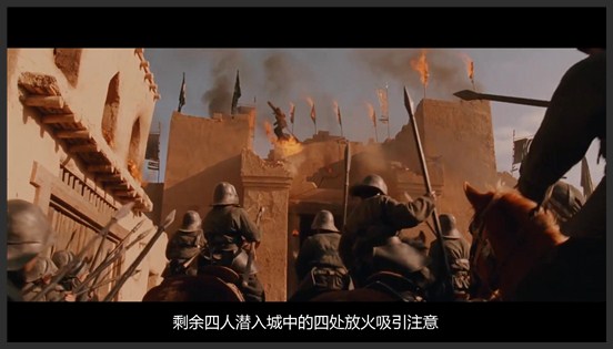 《七剑》杀手奉命屠村，不料村里隐藏了几个绝世高手，这下他们可惹错了人《七剑》