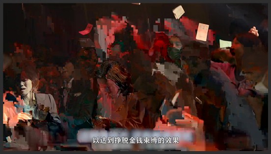 《亿男》小青年中了3亿元，妻女兄弟都离他而去，看完令人叹息的电影！《亿男》