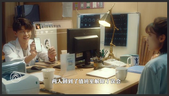 《余生，请多指教》《余生，请多指教》电影剧情解说改编自柏林石匠的同名小说《白医生，余生请多关照》