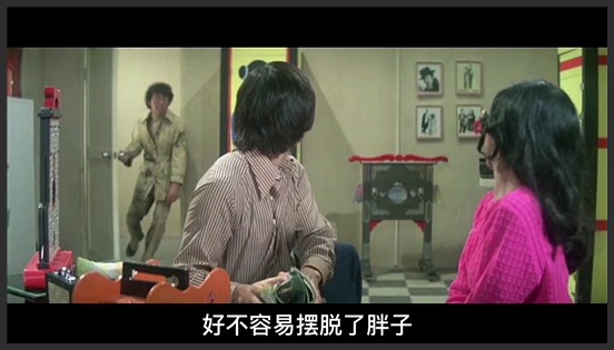 《卖身契》40多年前经典香港喜剧片，剧情诙谐幽默，许氏兄弟电影佳作《卖身契》