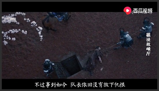 《四十七浪人》四十七浪人为主复仇，血战上千名武士，其中一人手持神兵怒斩蛇妖《浪人》