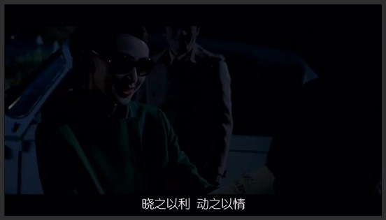 《太阳》《太阳》看土妞如何一夜变凤凰7分钟看完日本科幻片《太阳》《太阳》