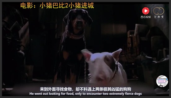 《小猪巴比2》几分钟看完《小猪巴比2》聪明小猪如何挽救主人的农场《小猪进城》