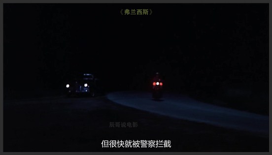 《弗兰西斯》《弗兰西斯》：好莱坞最惨女明星，被亲妈送精神病院囚禁了11年《弗兰西斯哈》