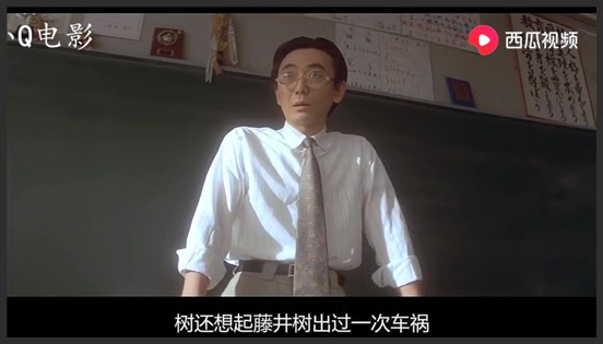 《情书》4分钟看完感人爱情电影《情书》，岩井俊二执导的第一部公映电影《墨西哥情书》