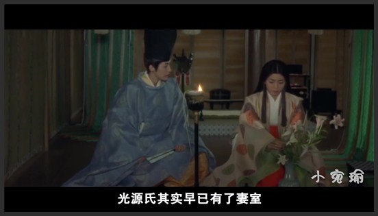 《源氏物语》真实讲述日本宫廷秘闻，女性只是温室里的花瓶，任凭贵族把玩《台北物语》
