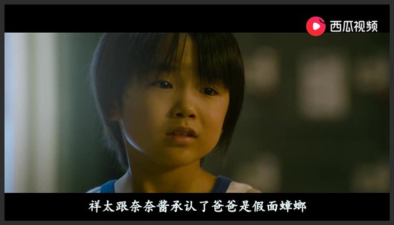 《爸爸是坏人冠军》用摔跤运动讲解父子关系，这么唯美的方式，也只有这国能拍出来了《爸爸是坏人冠军》