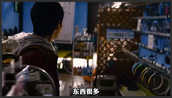 《生存家族》如果你的城市停电，你能坚持几天？《停电》